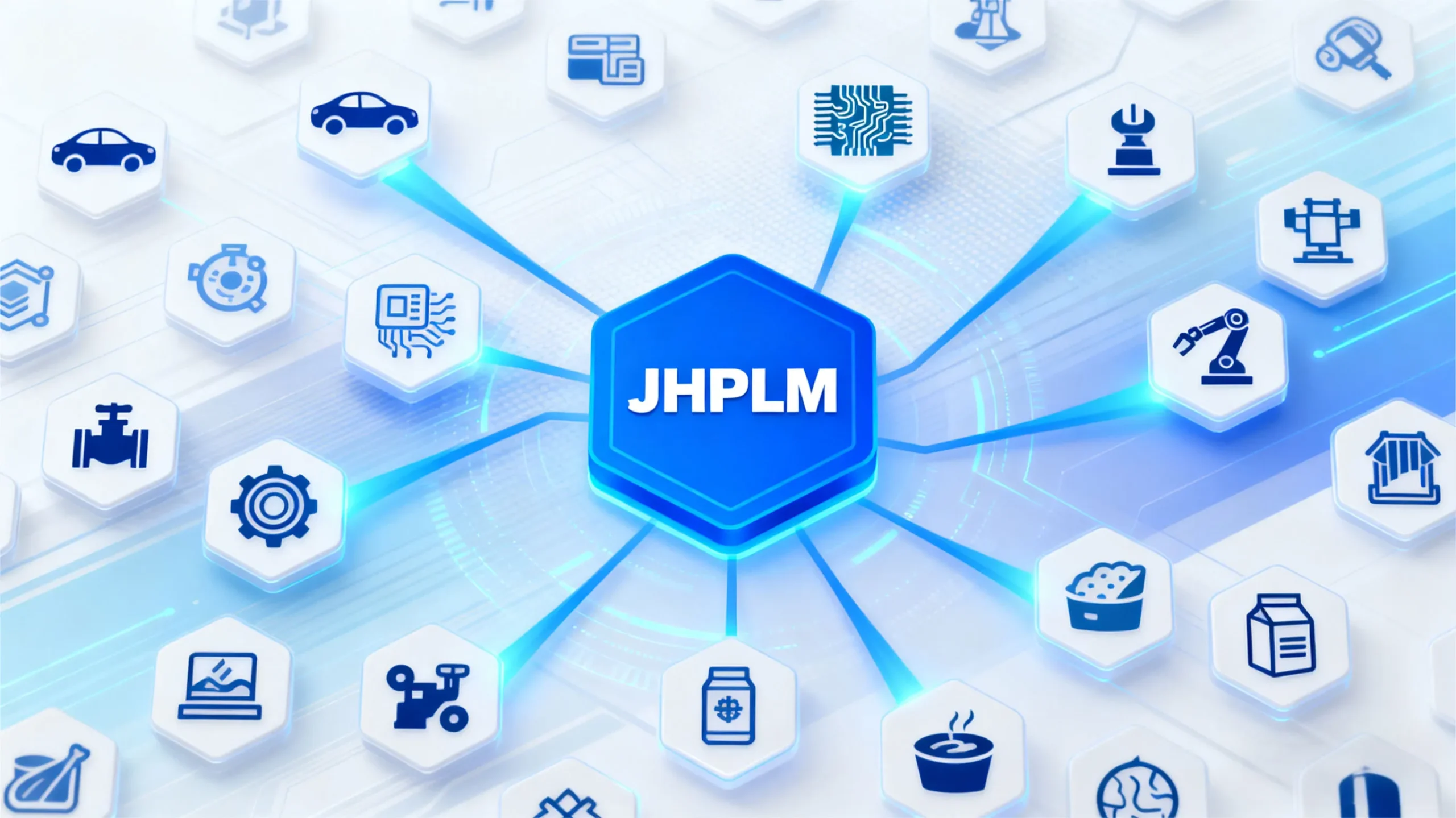 JHPLM &mdash; Программное обеспечение для управления полным жизненным циклом изделий11 (2)